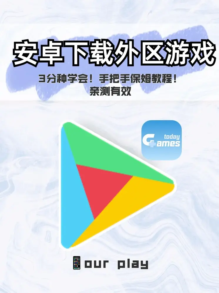 pk10赛车官网截图0