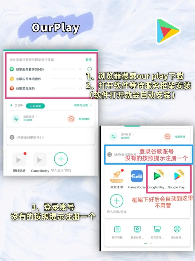 pk10赛车官网截图1